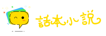 楼台亭阁网